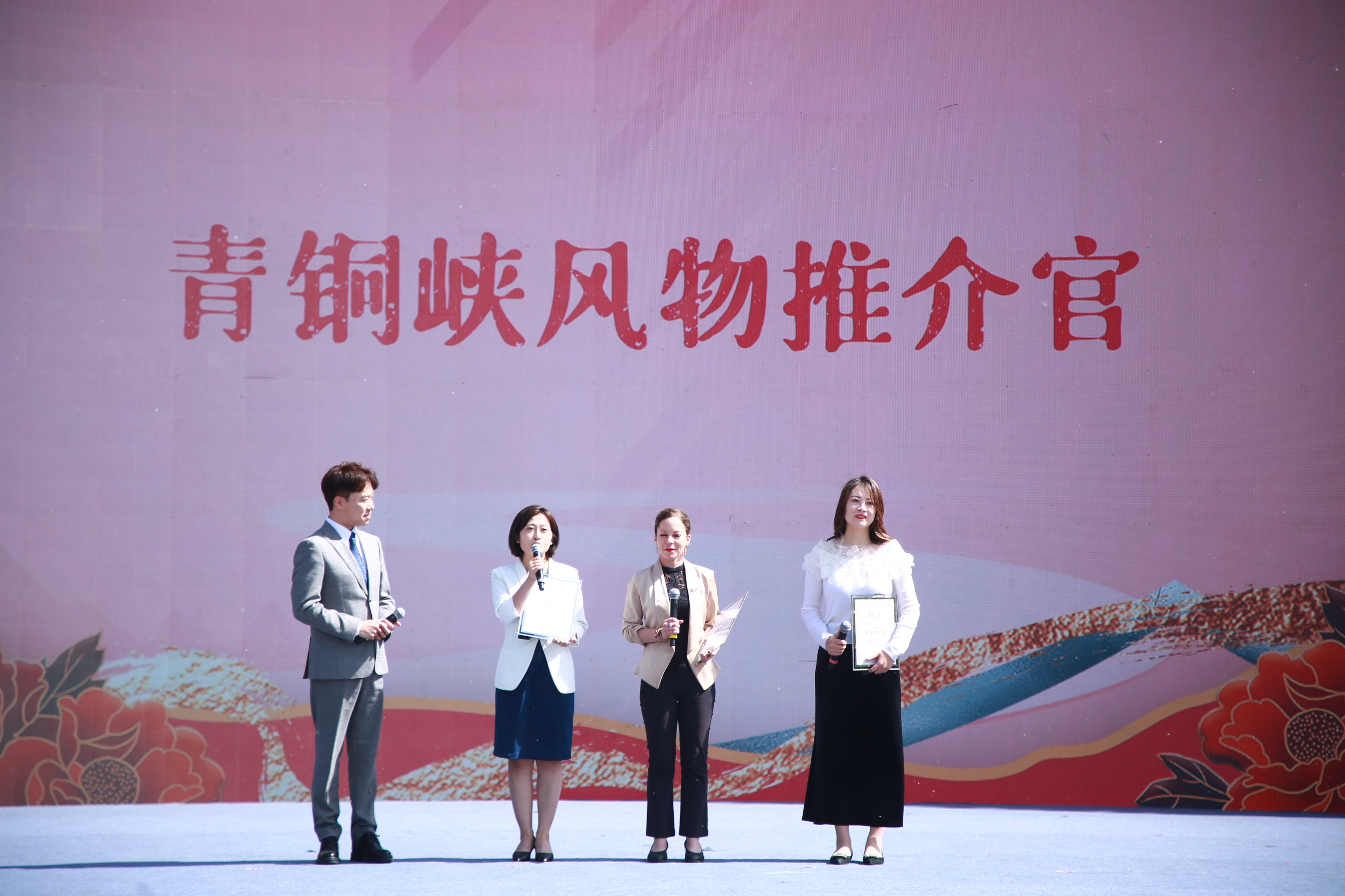 微信图片_20250429121913.jpg