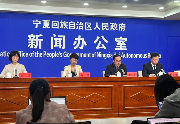 微信图片_20250429153211.jpg