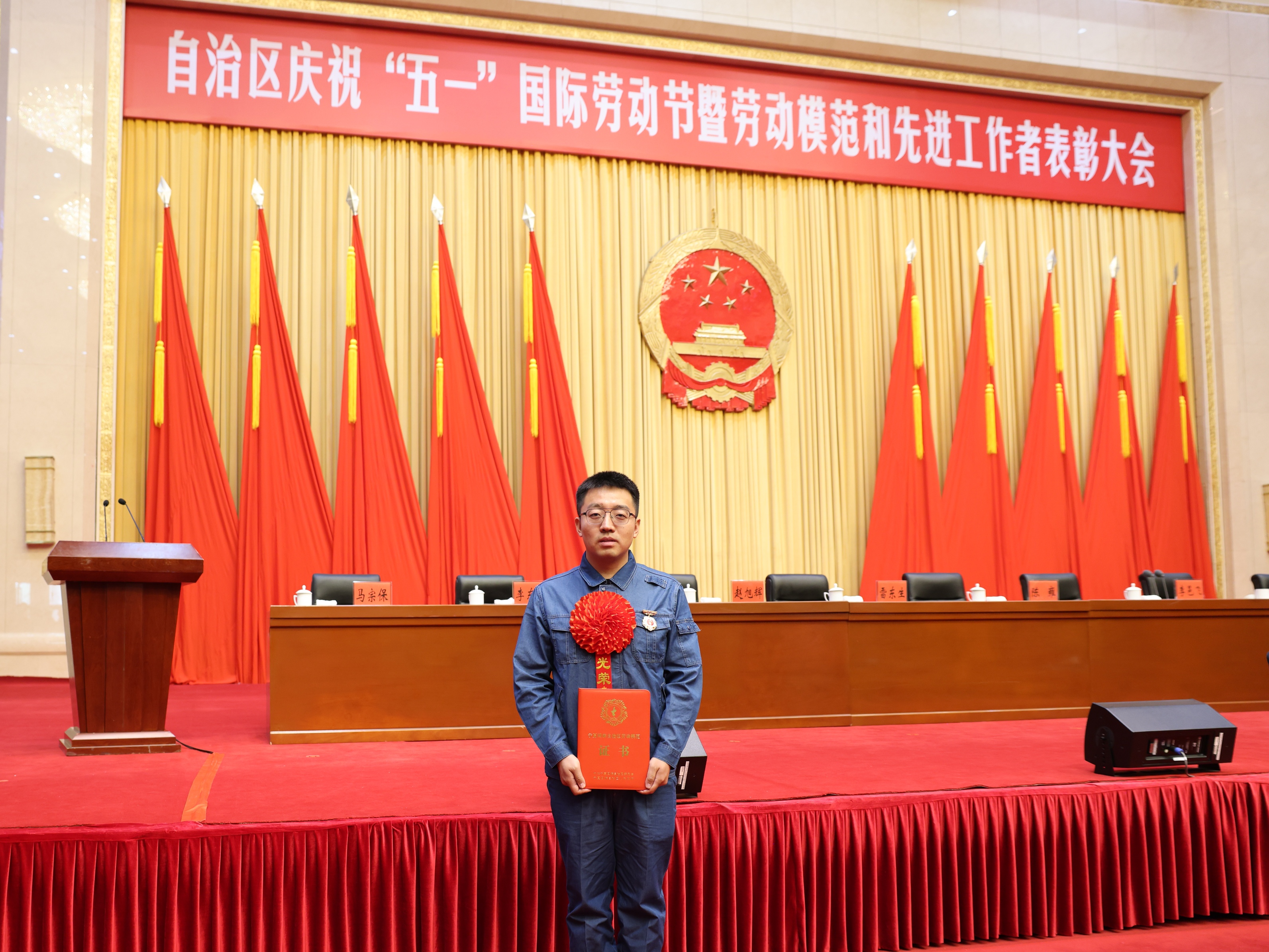 微信图片_20250430115138.jpg