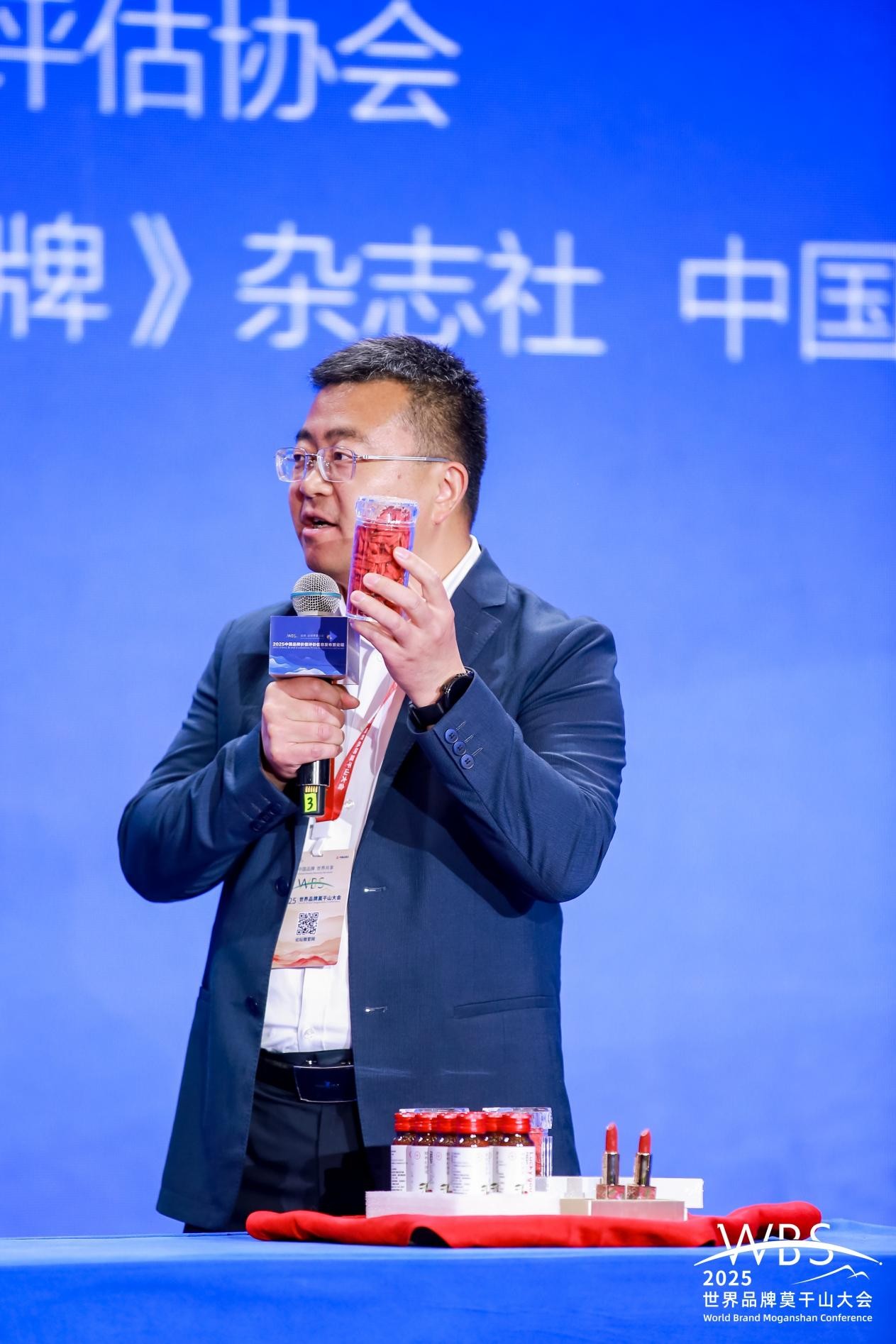 赞庄园枸杞荣获“中国品牌优秀典型案例”J