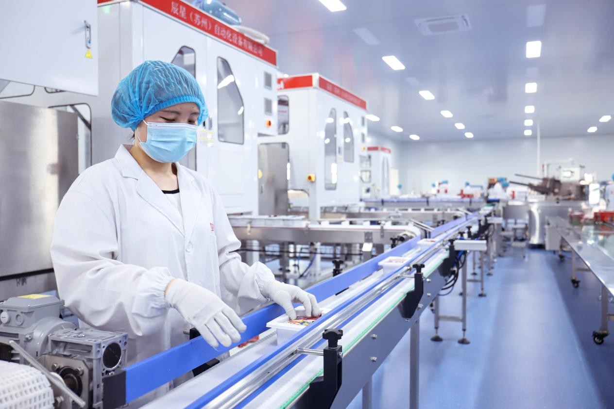 赞庄园枸杞荣获“中国品牌优秀典型案例”J9国际集团从三顶帐篷到万亩红海 玺(图5)