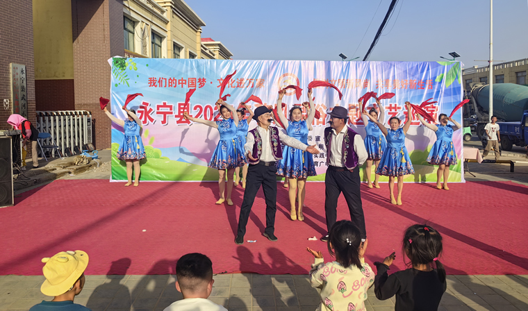 微信图片_20250503224202.jpg