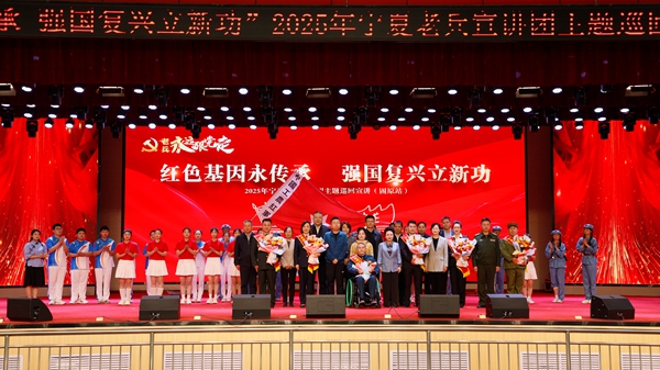 微信图片_20250508222029.jpg