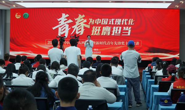 微信图片_20250509163231.jpg