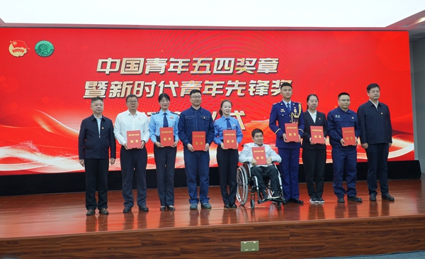 微信图片_20250509163143.jpg