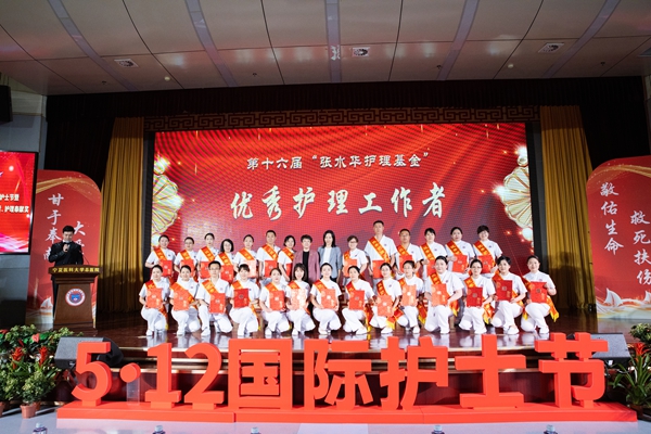 微信图片_20250509183658.jpg