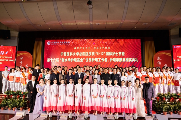 微信图片_20250509183522.jpg
