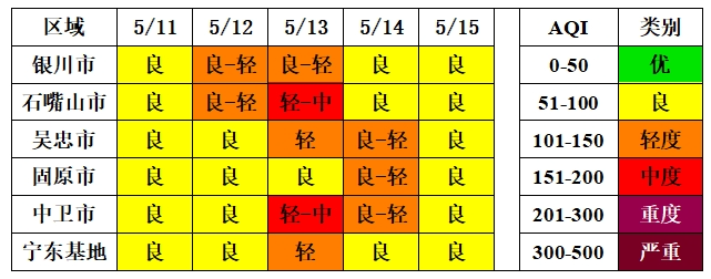 微信图片_20250509185345.png