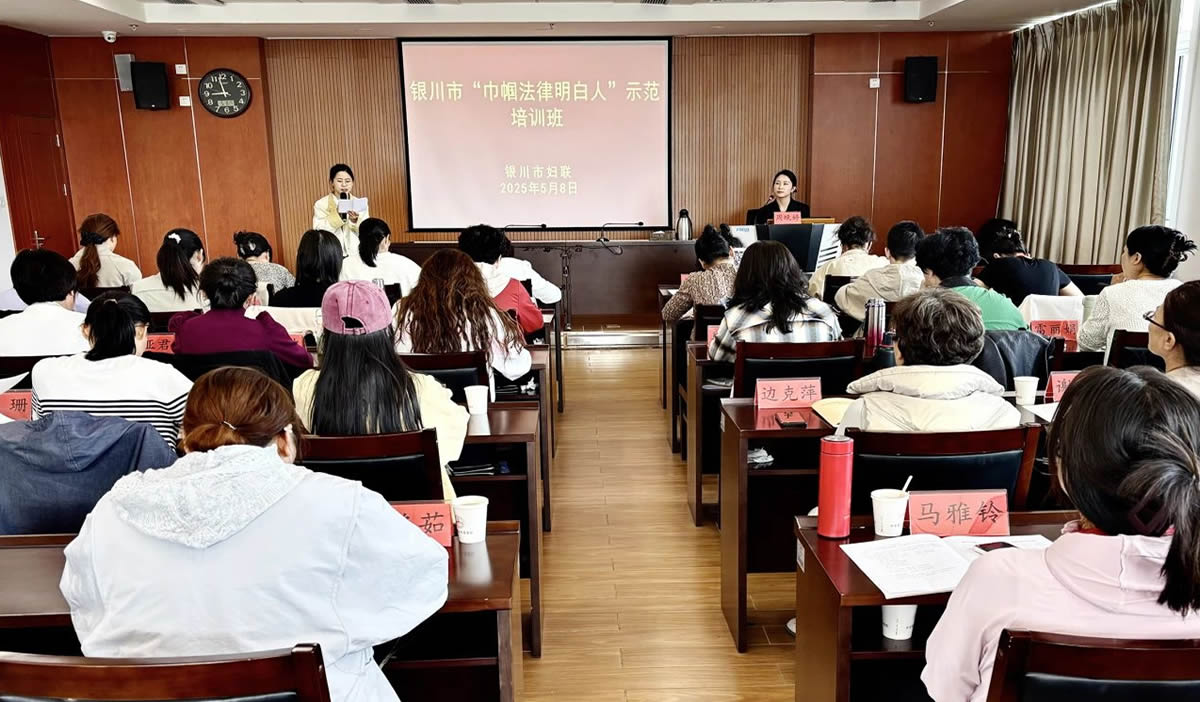 微信图片_20250509222412.jpg