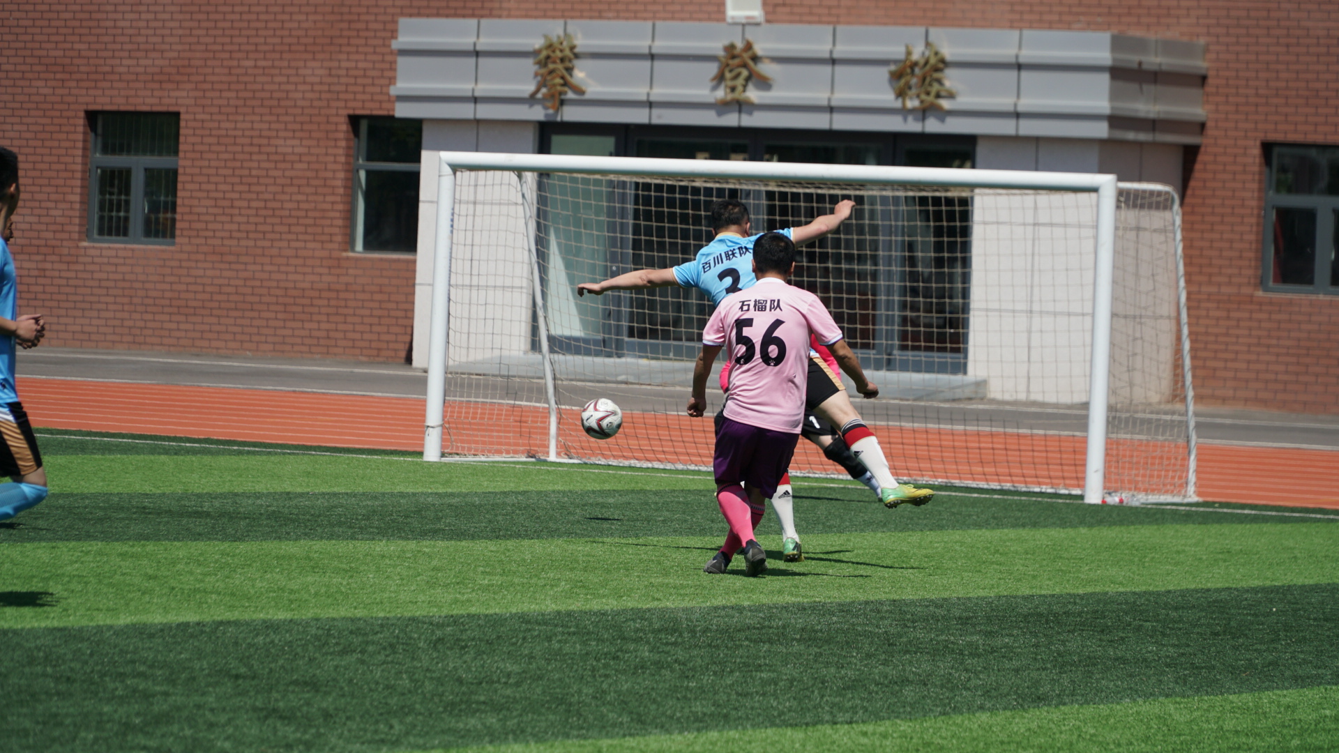 DSC06806.JPG