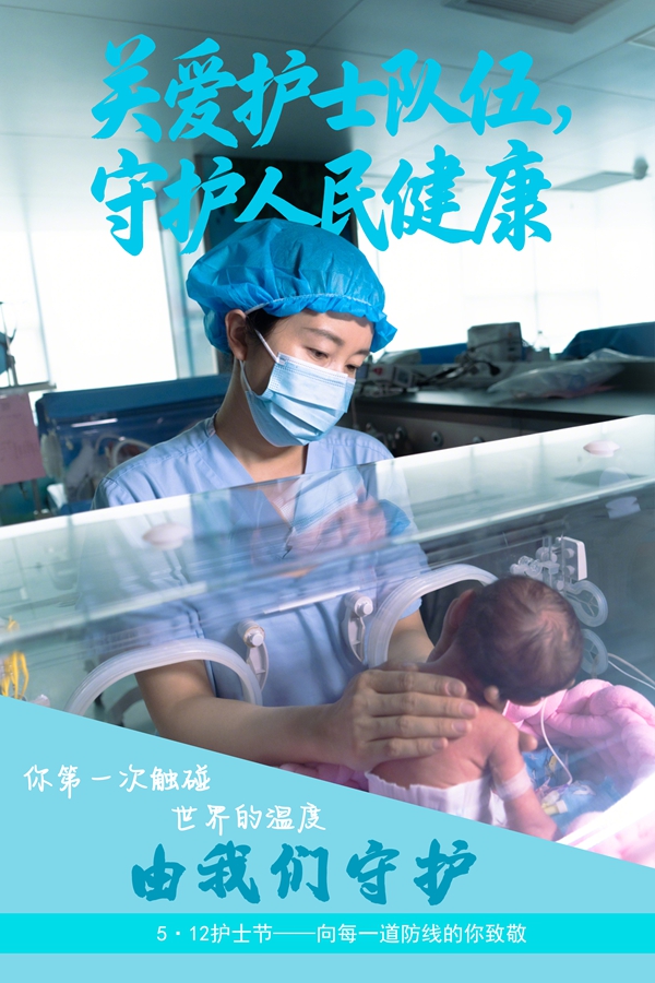 微信图片_20250512092707.jpg
