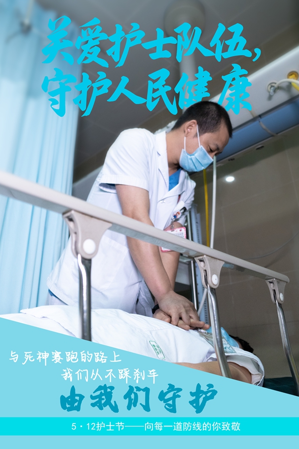 微信图片_20250512092726.jpg