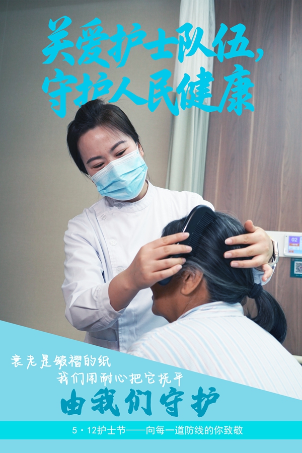 微信图片_20250512092658.jpg