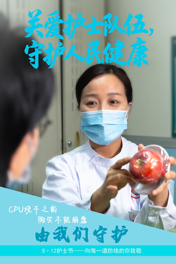 微信图片_20250512092738.jpg