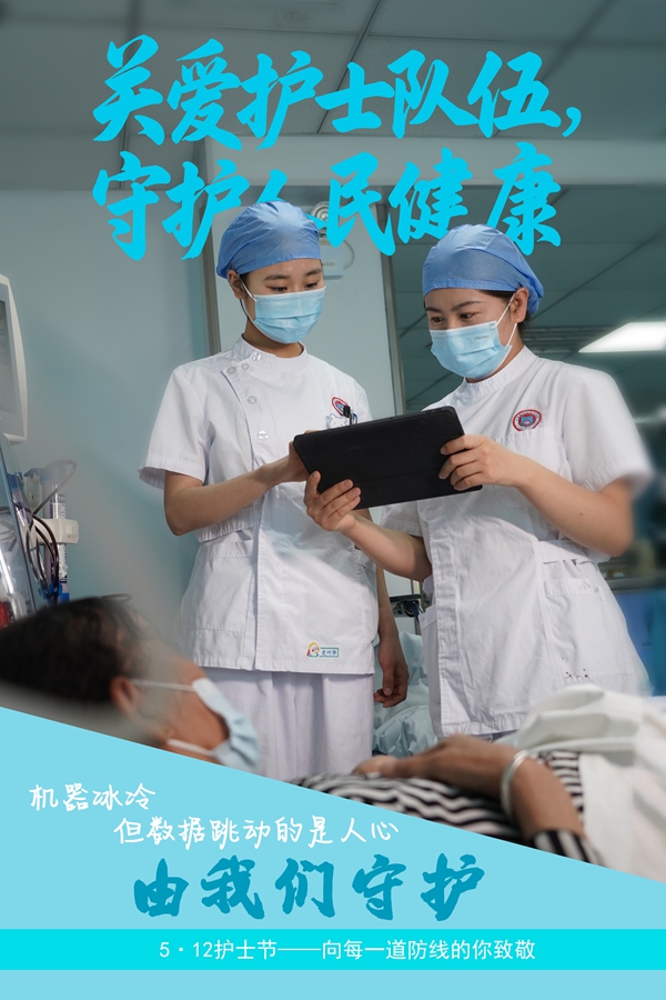 微信图片_20250512092759.jpg