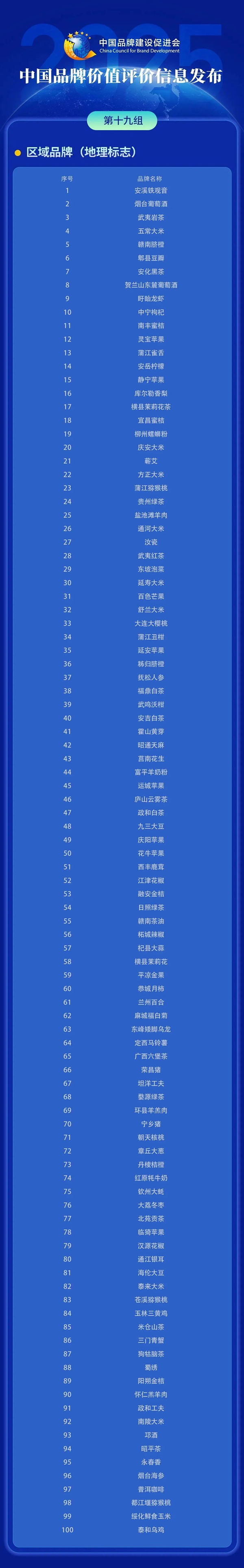 640.jpg
