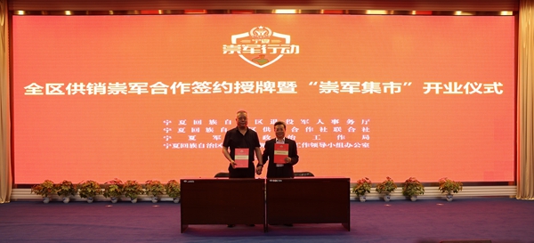 微信图片_20250513174046.jpg
