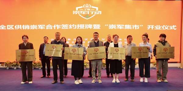 微信图片_20250513174036.jpg