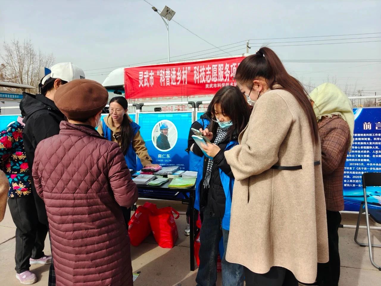 微信图片_20250513181030.jpg