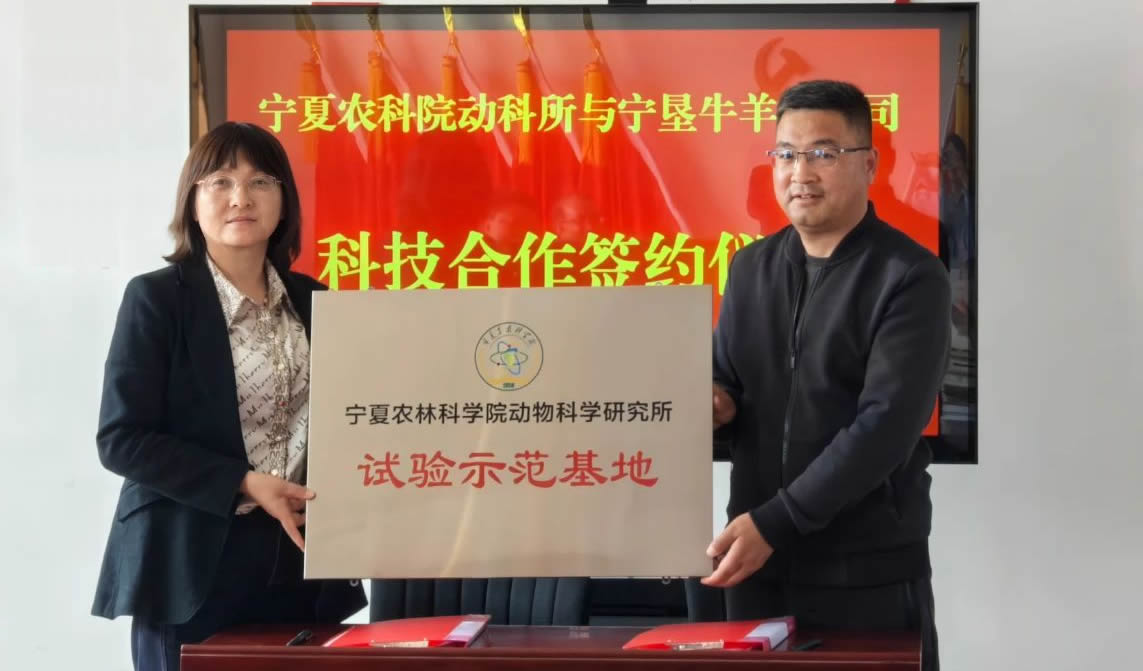 微信图片_20250514215639.jpg