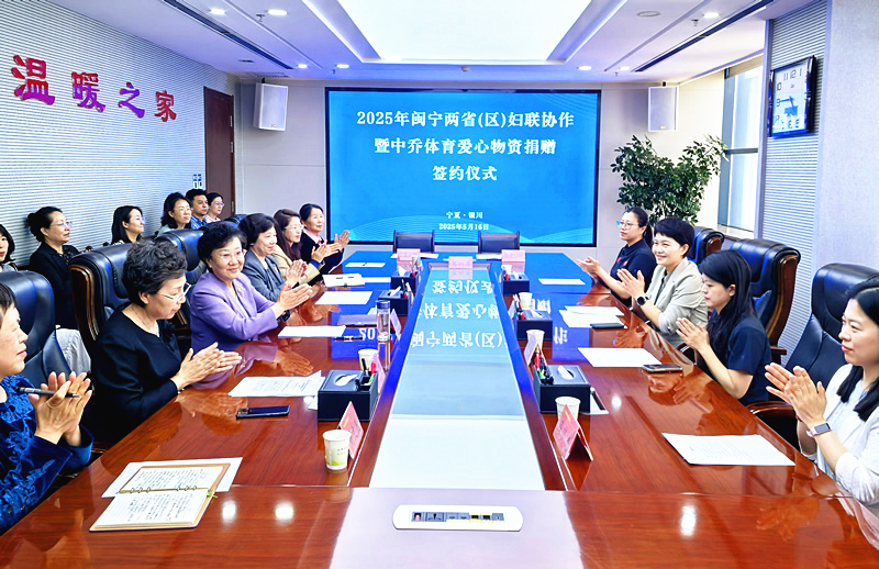 微信图片_20250516201759.jpg