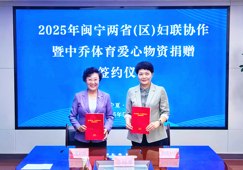 微信图片_20250516201750.jpg