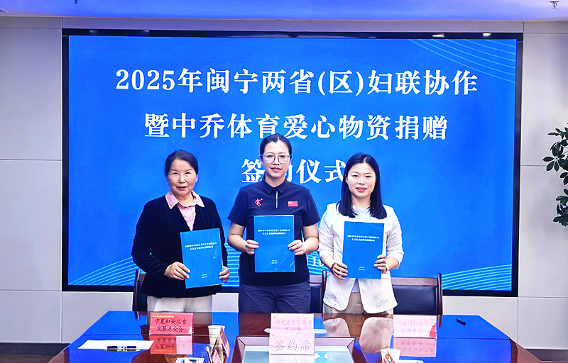 微信图片_20250516201756.jpg