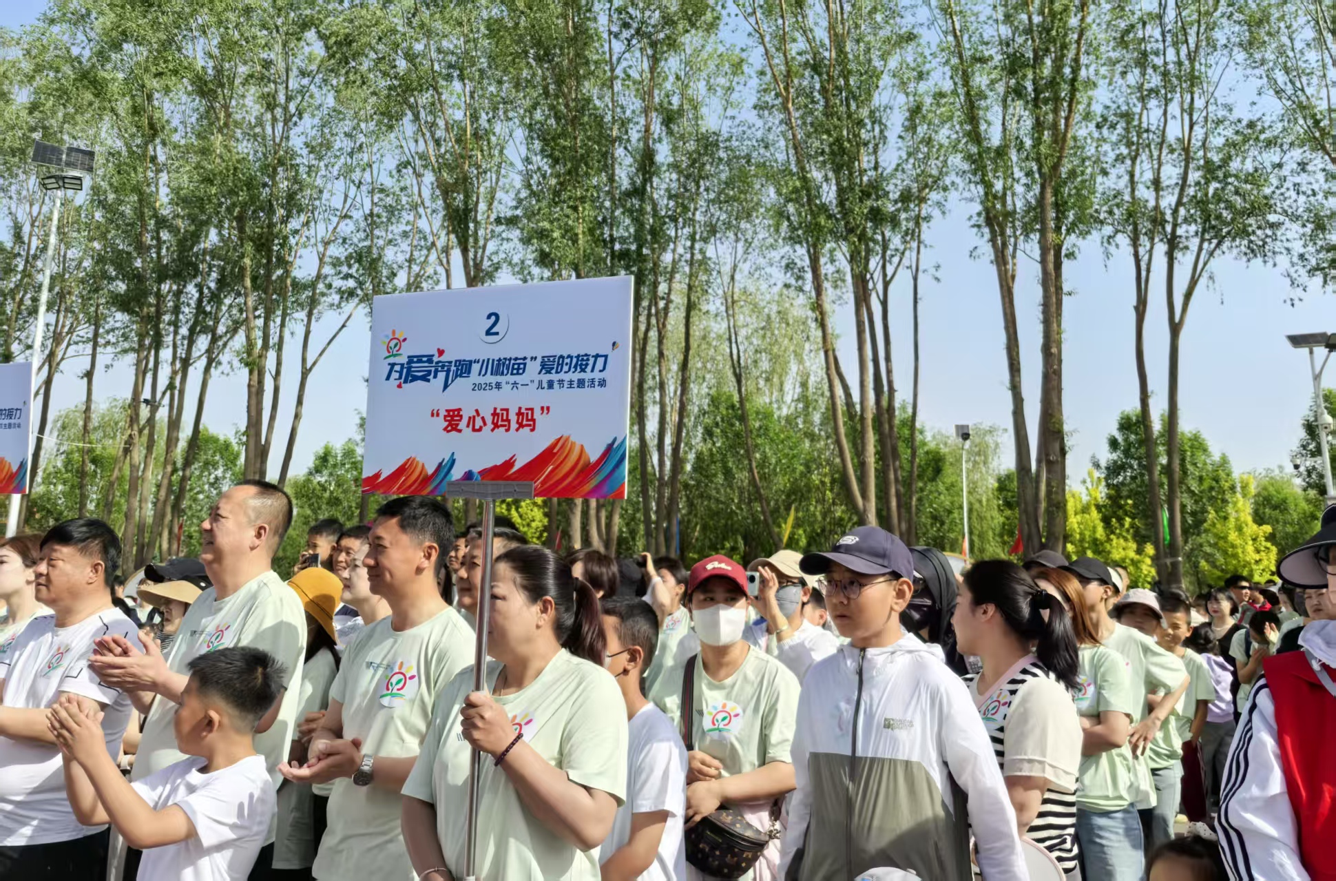 微信图片_20250517141333.jpg