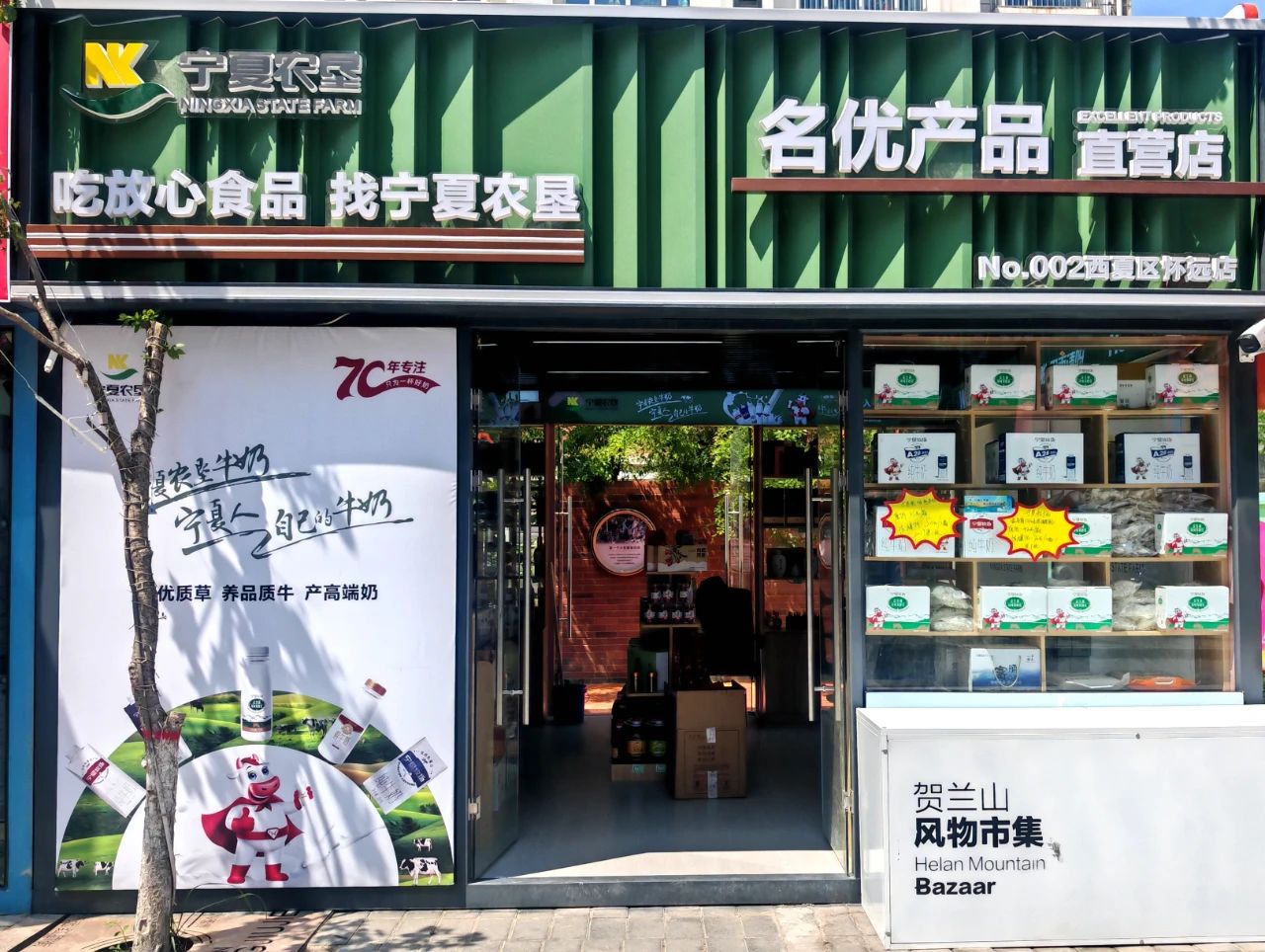 微信图片_20250516203042.jpg