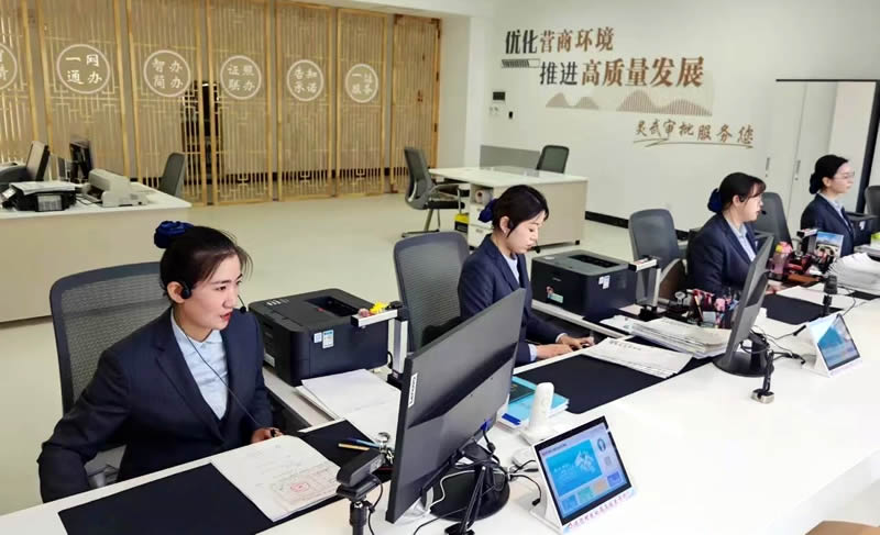 微信图片_20250519184118.jpg