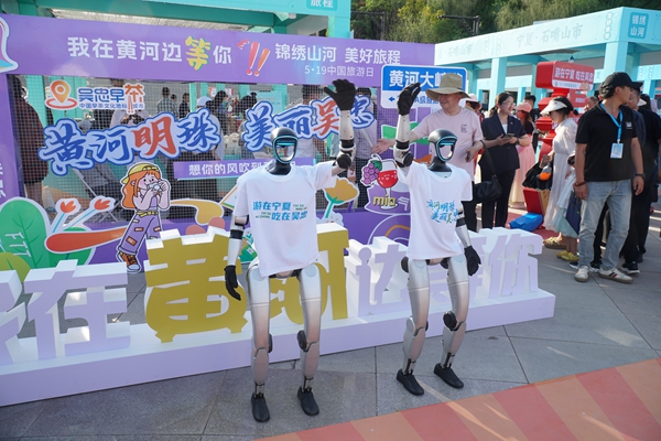 DSC08138_副本.jpg