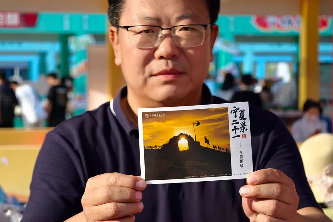 宁夏发行“宁夏二十一景”邮资明信片