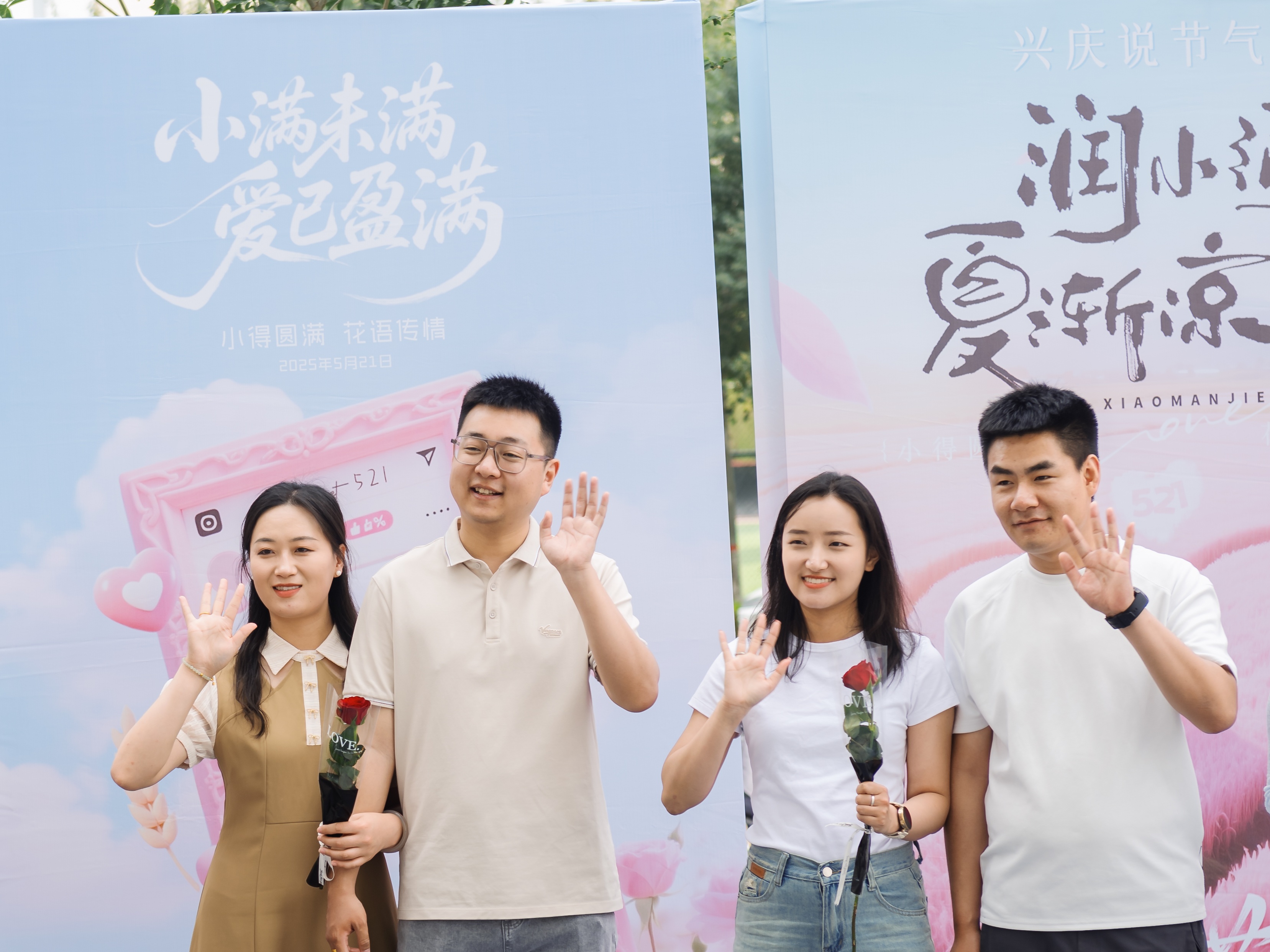 微信图片_20250521161714.jpg