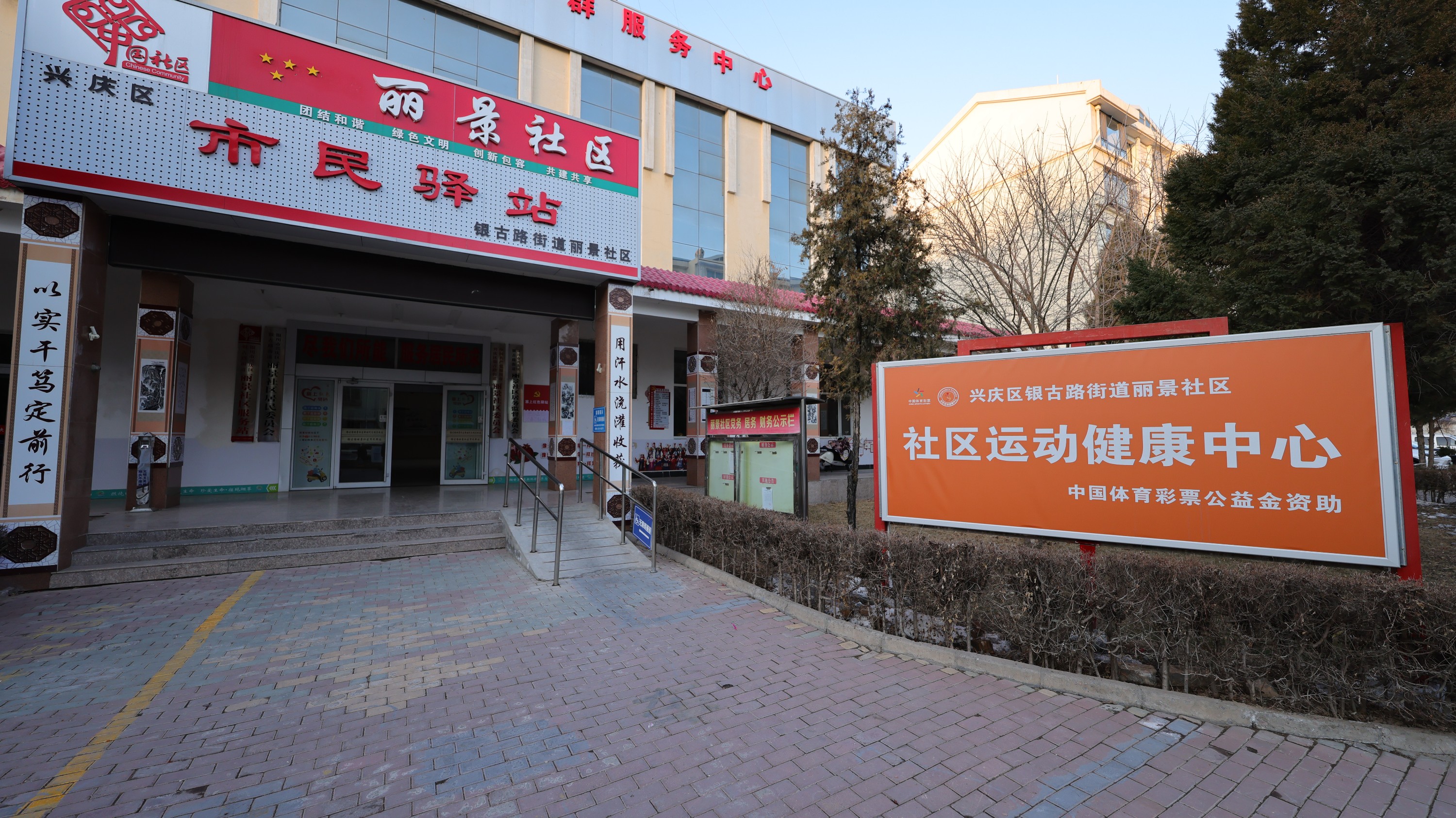 丽景社区.jpg