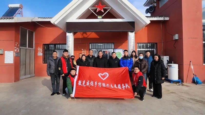 微信图片_20250521185704.jpg