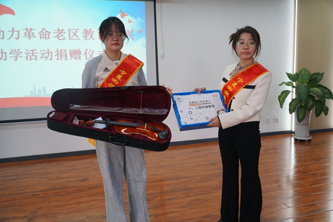 乐器_副本.jpg