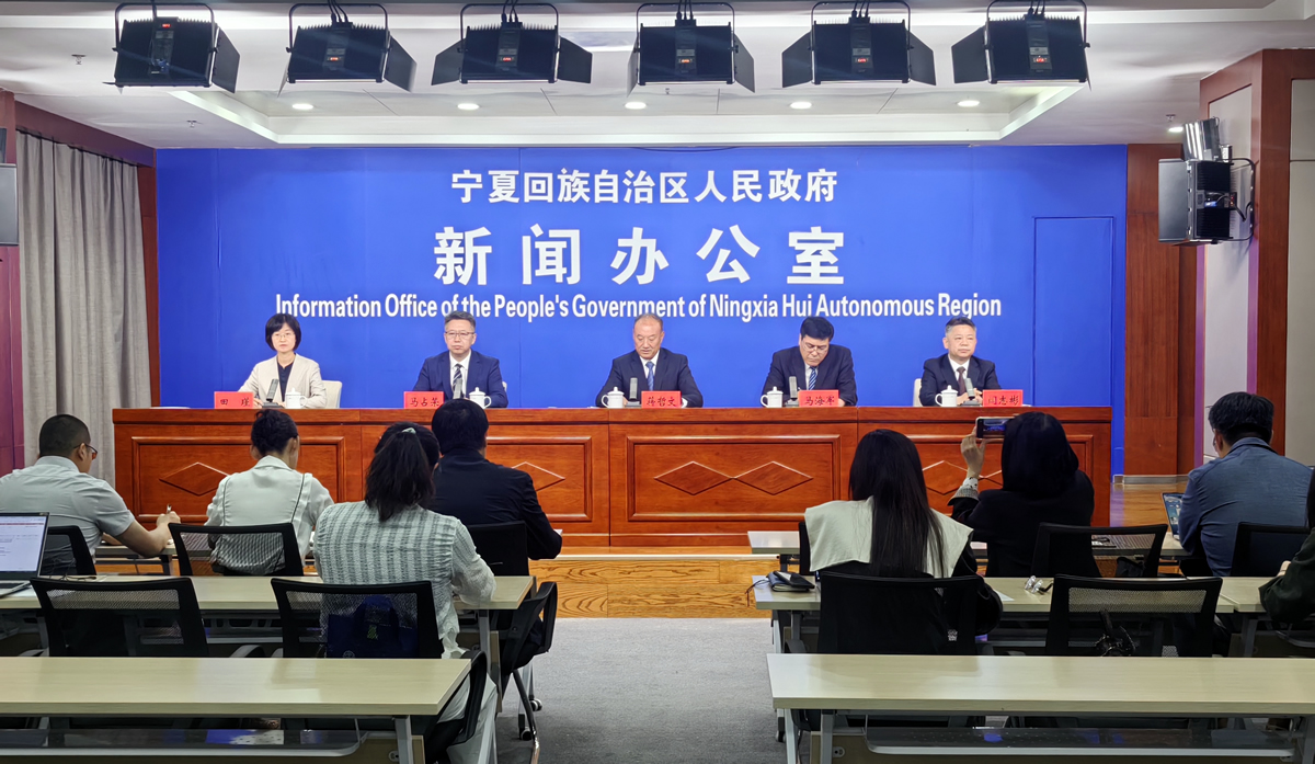 微信图片_20250523110900.jpg