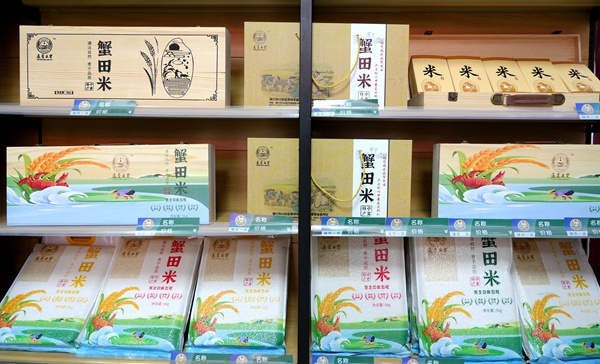 微信图片_20250523150346.jpg
