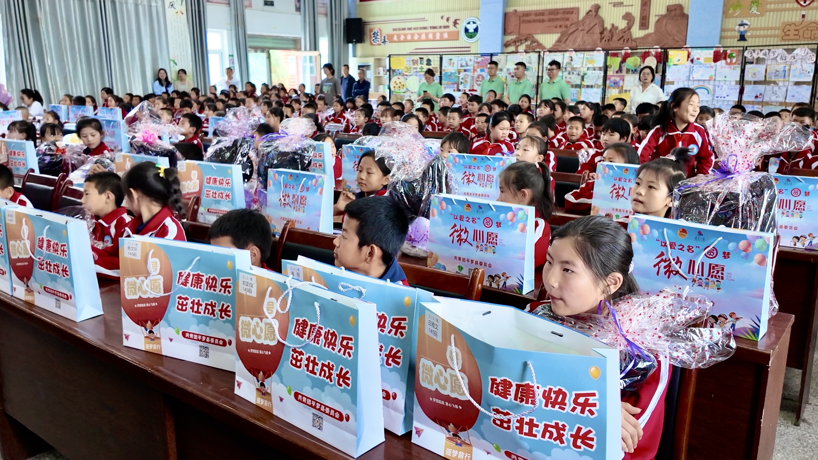 截屏2025-05-24 18.07.27.jpg