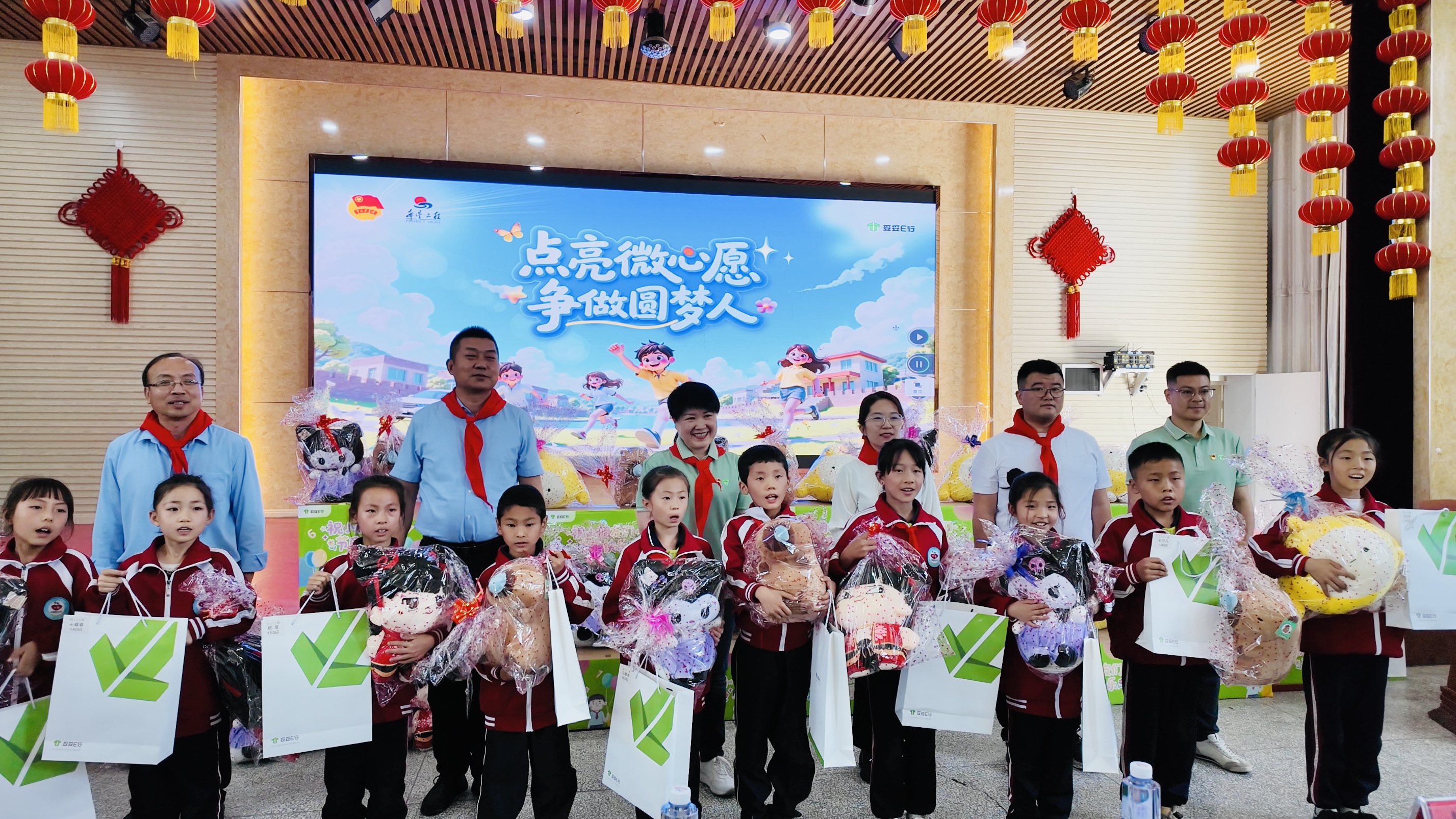 截屏2025-05-24 18.10.41.jpg