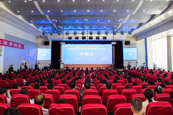 微信图片_20250524205426.jpg