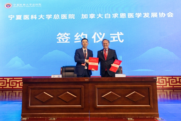微信图片_20250524205414.jpg
