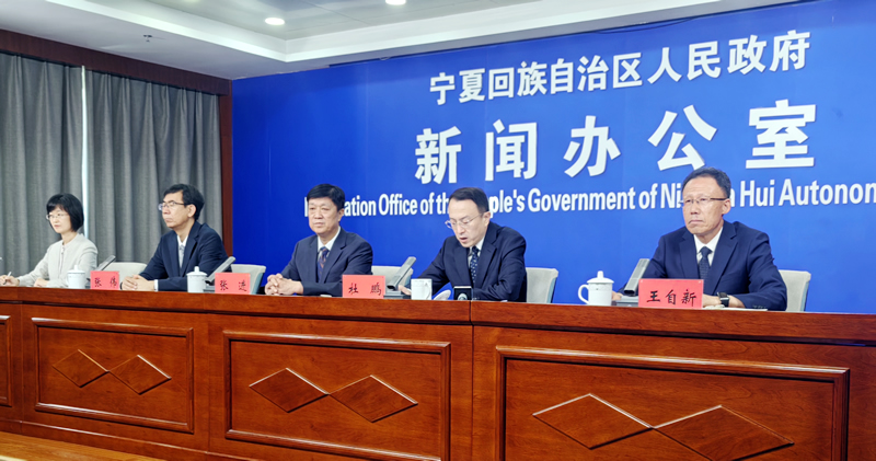 微信图片_20250528104217.jpg