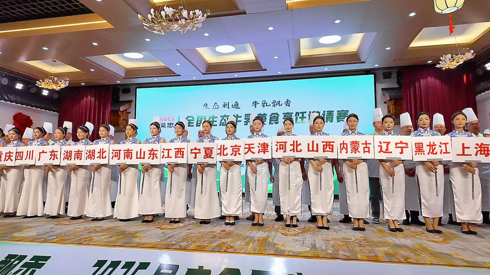 微信图片_20250528172223.jpg