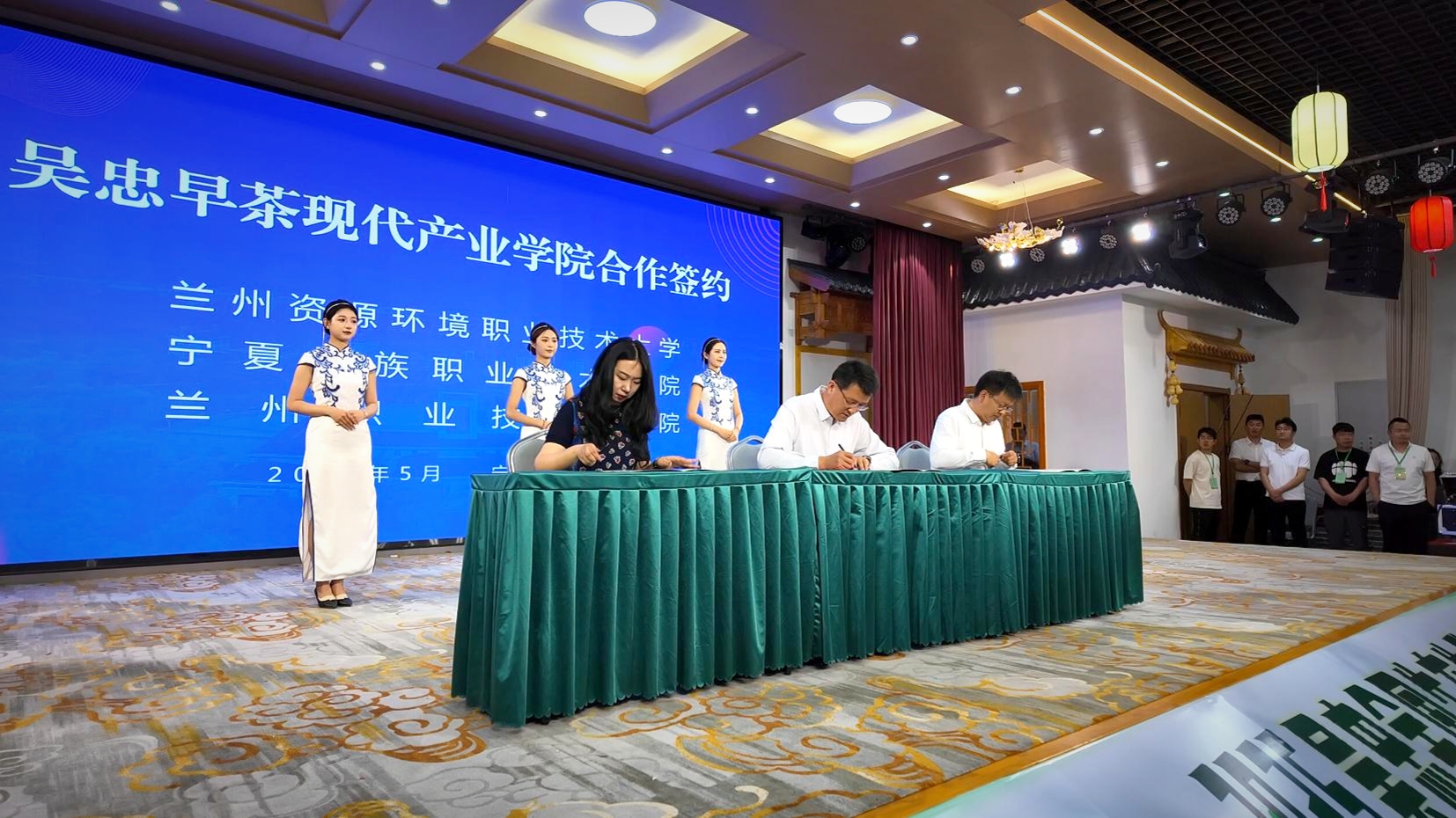微信图片_20250528172209.jpg