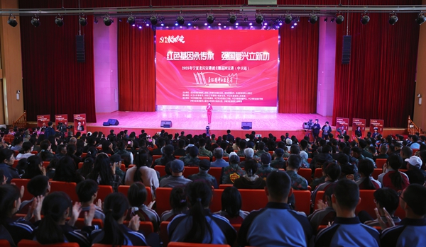微信图片_20250528175332.jpg