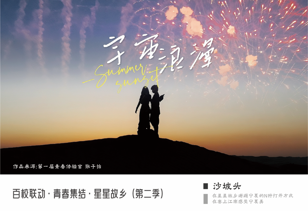 图片 7.png