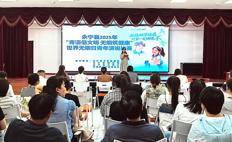 微信图片_20250529145002.jpg