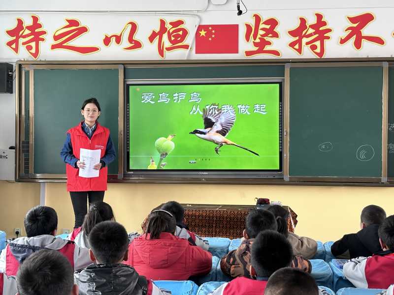 微信图片_20250529180845.jpg