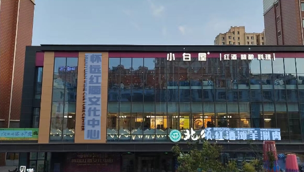 微信截图_20250530161244.png